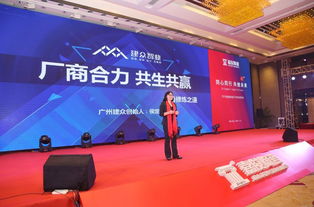 未來(lái)最值錢的不是產(chǎn)品，而是服務(wù) 侯定文企業(yè)管理咨詢觀點(diǎn)解析