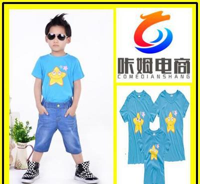 咔姆有機生活 親子全棉T恤，夏日里的清涼陪伴
